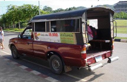 pick-up truck